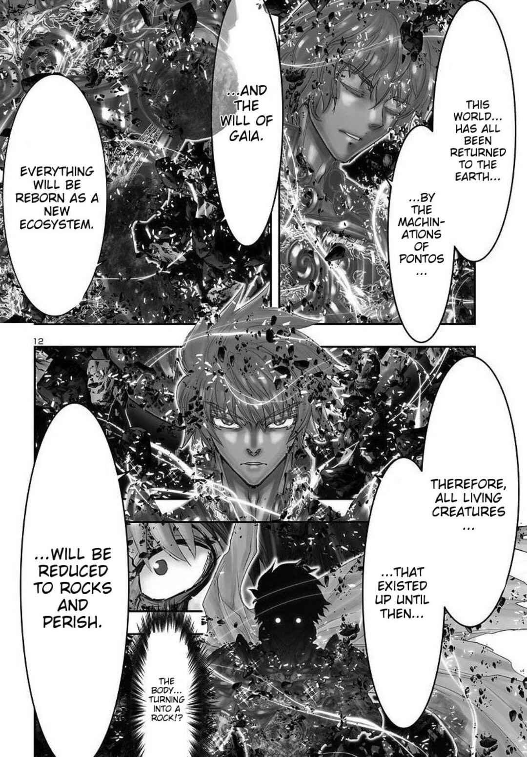 Page 10 Chapter 38.5 Saint Seiya: Episode G Requiem