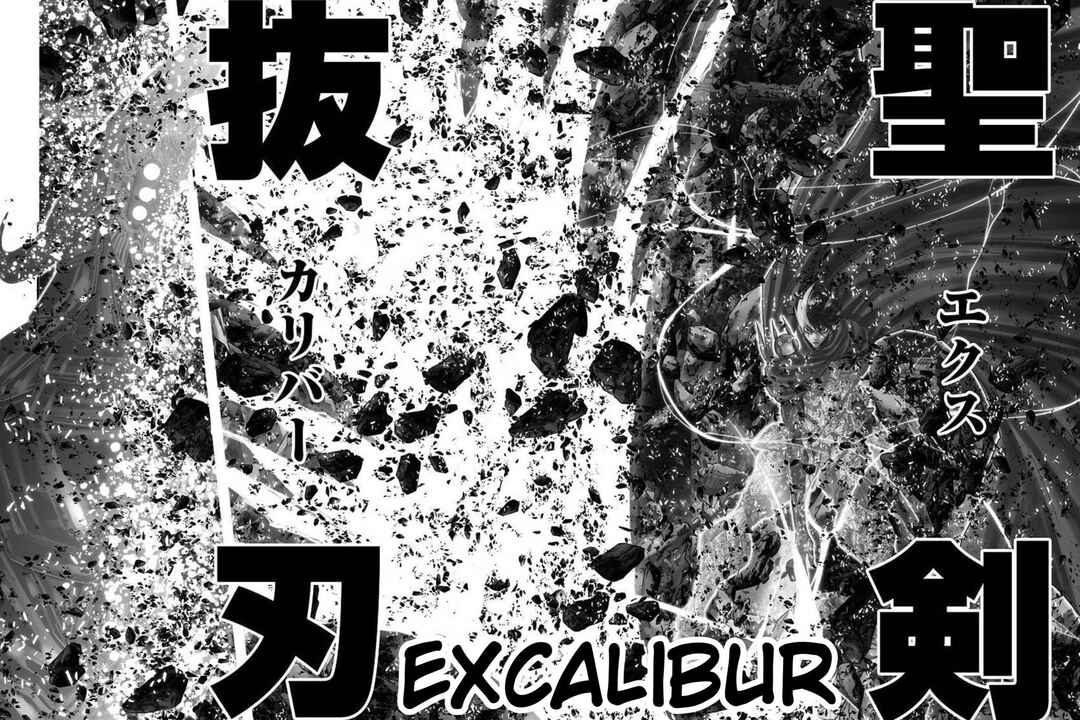 Page 2 Chapter 38.5 Saint Seiya: Episode G Requiem