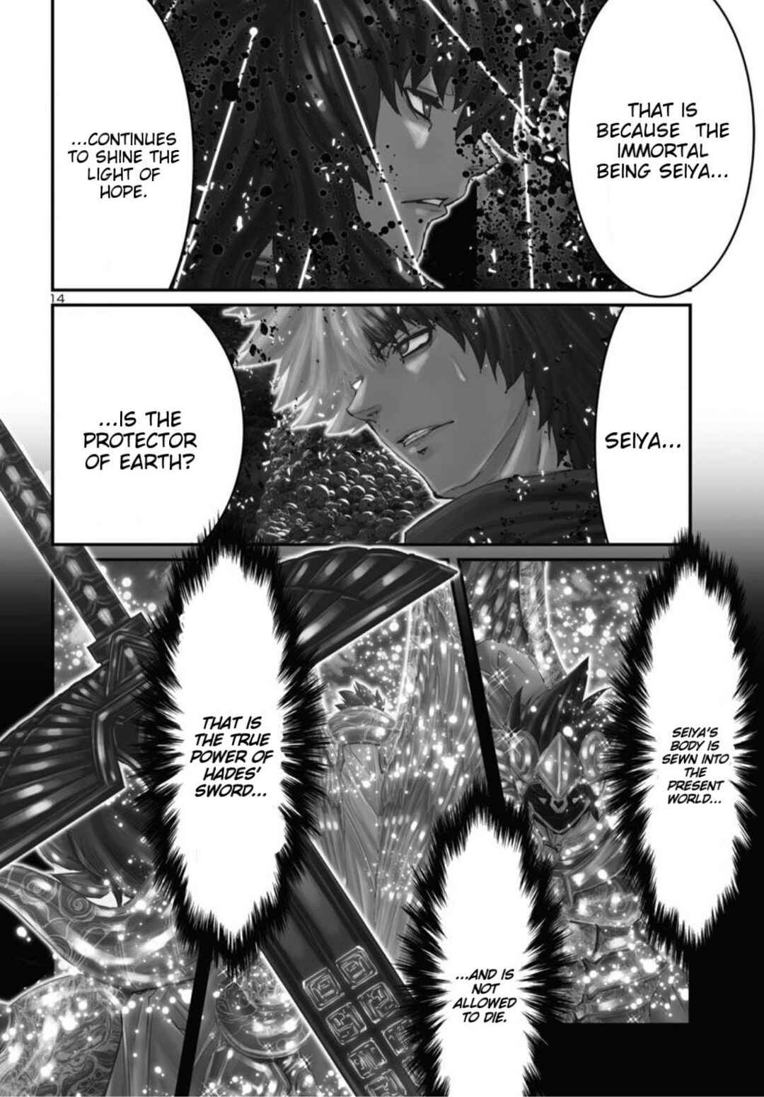 Page 11 Chapter 47.5 Saint Seiya: Episode G Requiem
