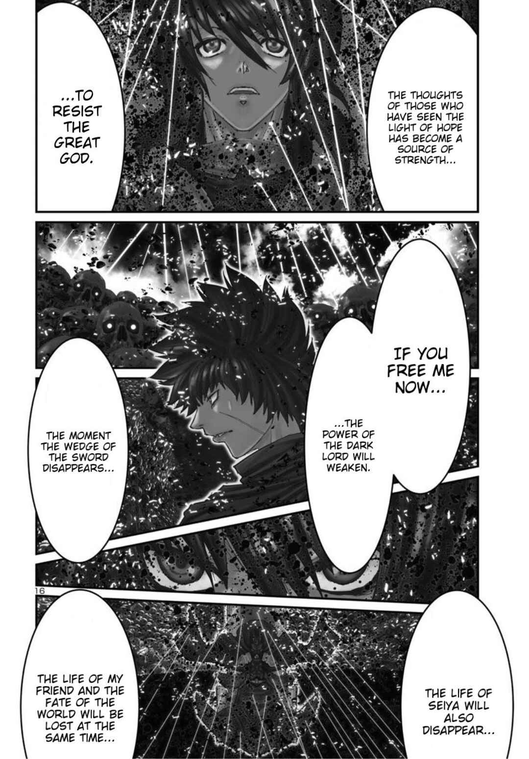 Page 13 Chapter 47.5 Saint Seiya: Episode G Requiem