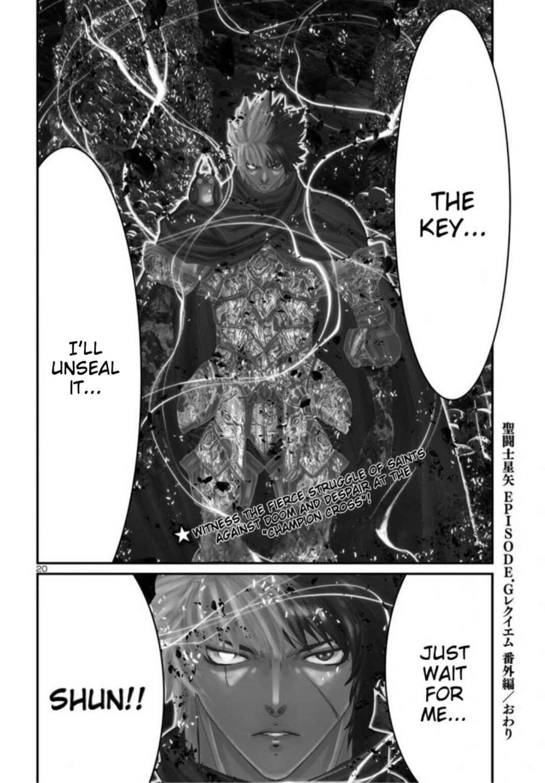 Page 16 Chapter 47.5 Saint Seiya: Episode G Requiem