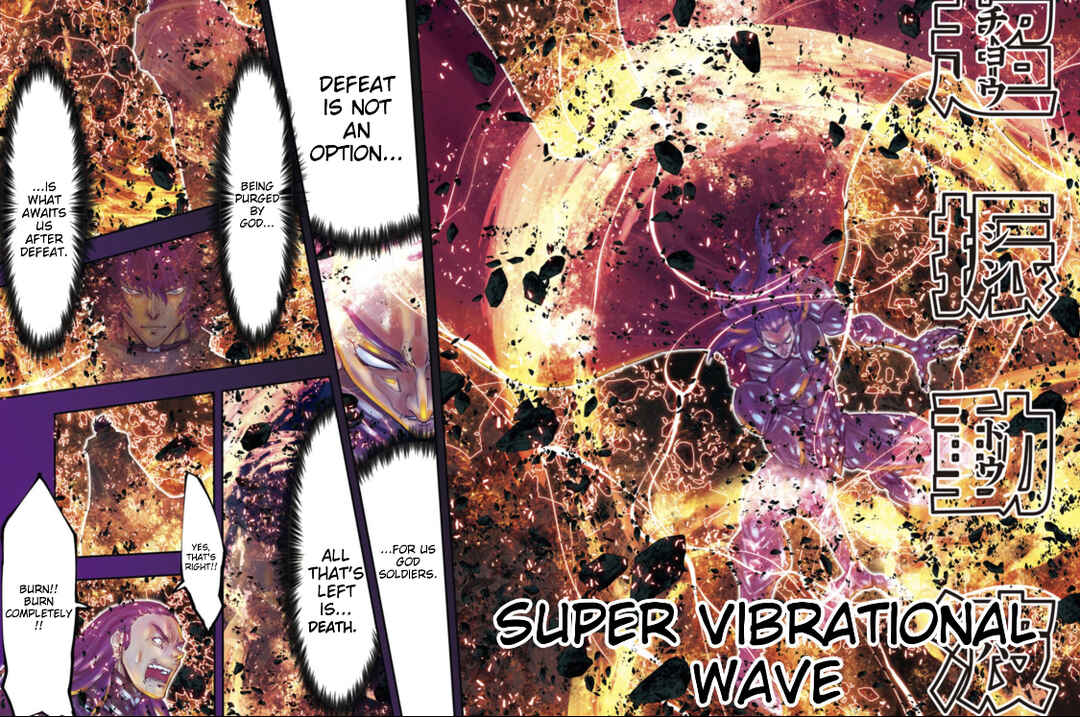 Page 2 Chapter 34 Saint Seiya: Episode G Requiem