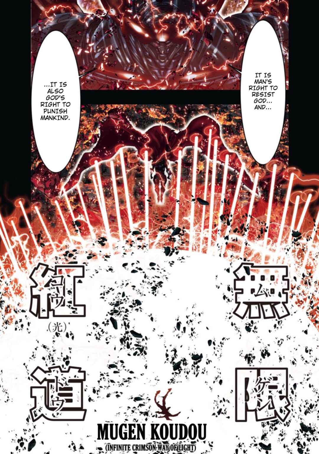 Page 11 Chapter 16 Saint Seiya: Episode G Requiem