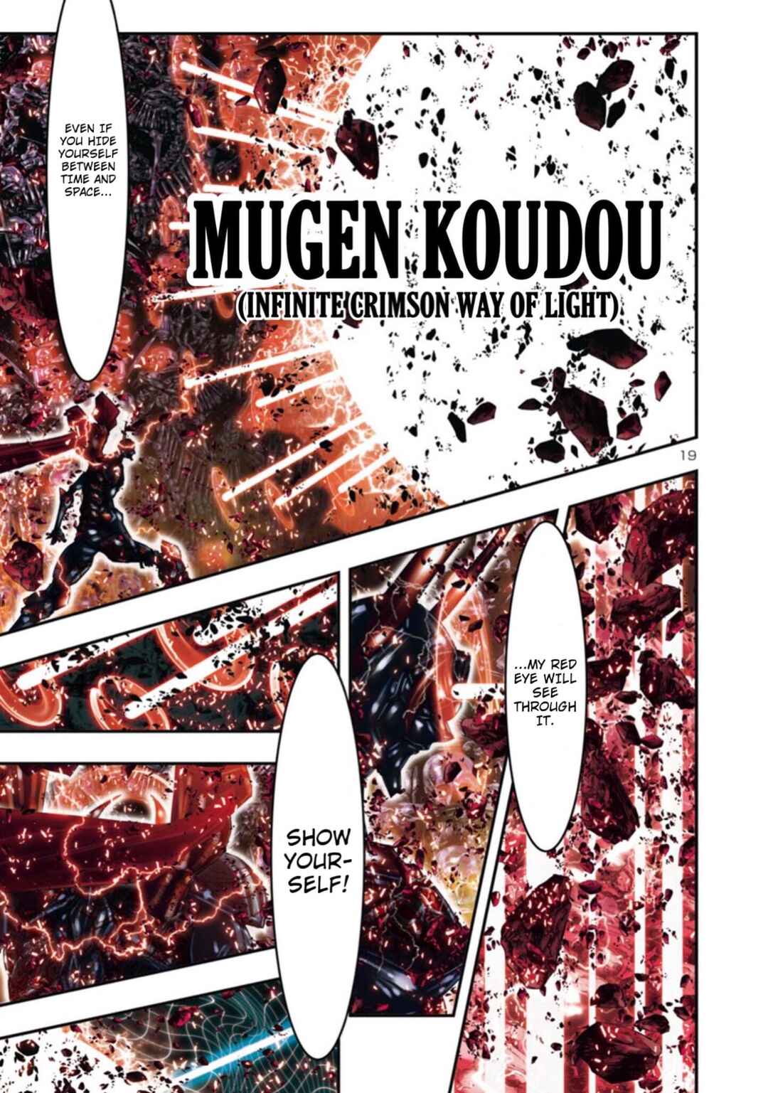 Page 17 Chapter 16 Saint Seiya: Episode G Requiem