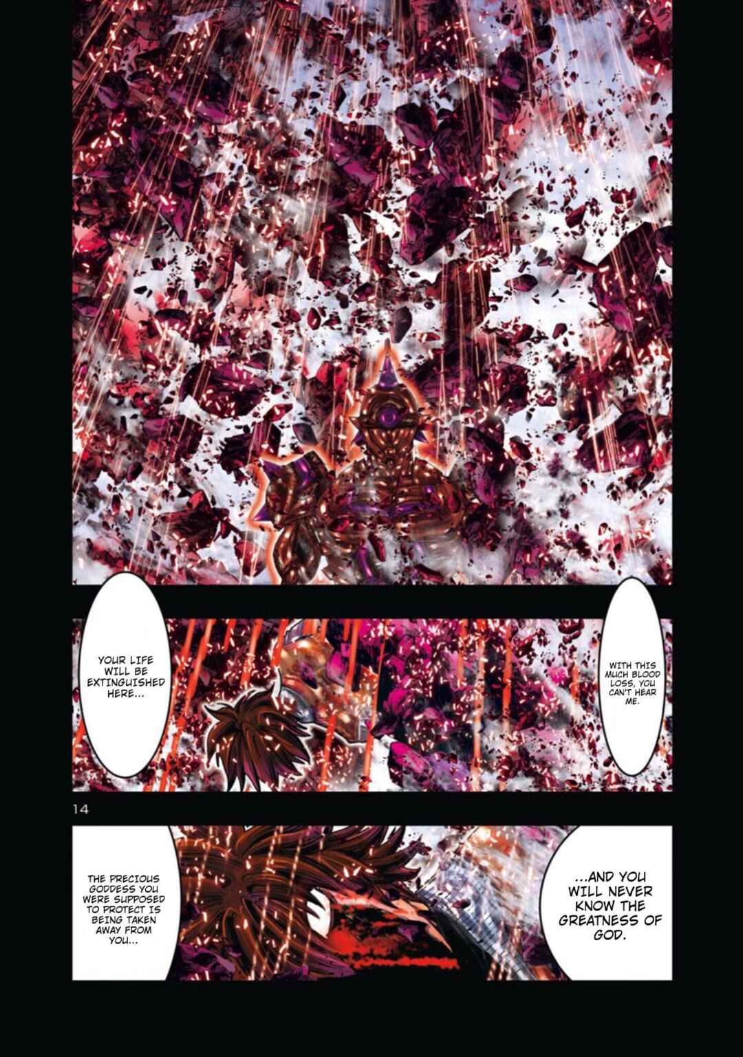 Page 11 Chapter 6 Saint Seiya: Episode G Requiem