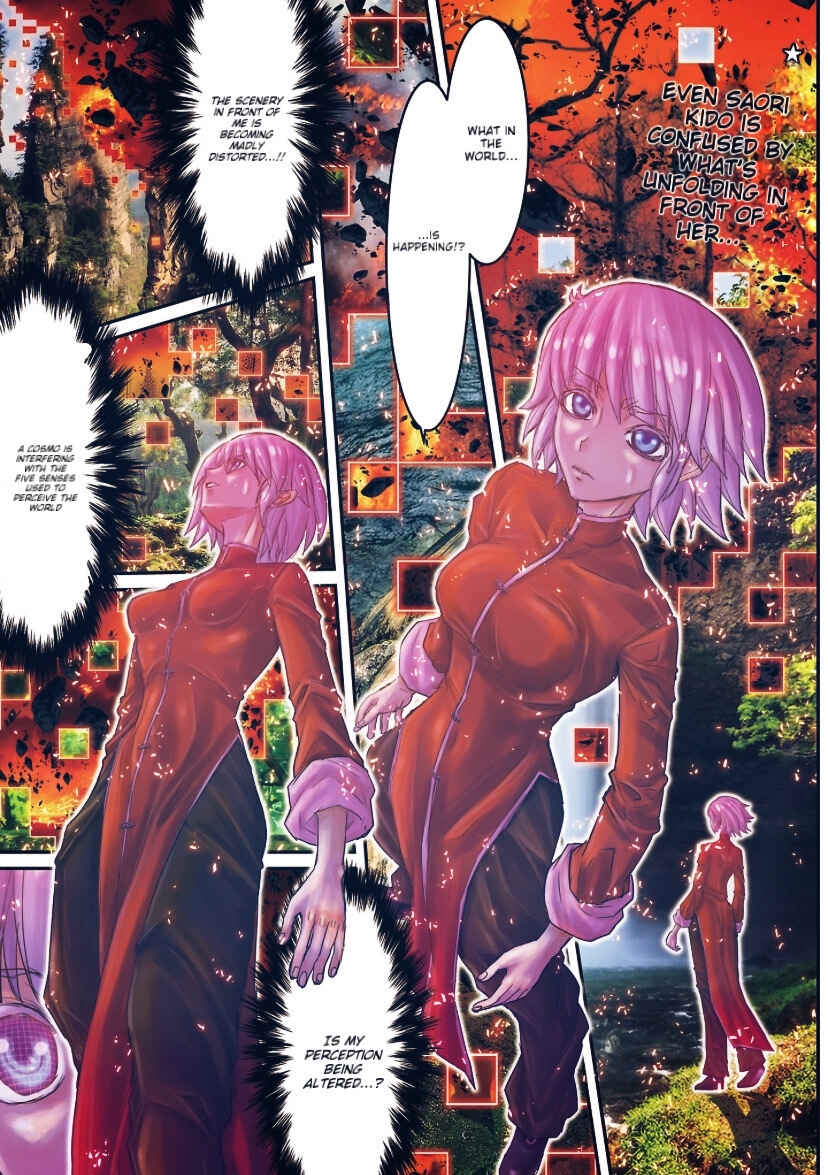Page 1 Chapter 54 Saint Seiya: Episode G Requiem
