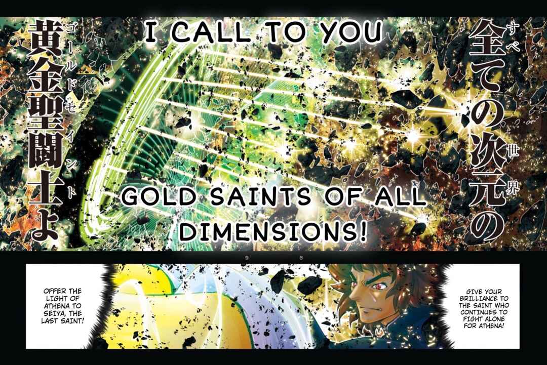 Page 7 Chapter 26 Saint Seiya: Episode G Requiem