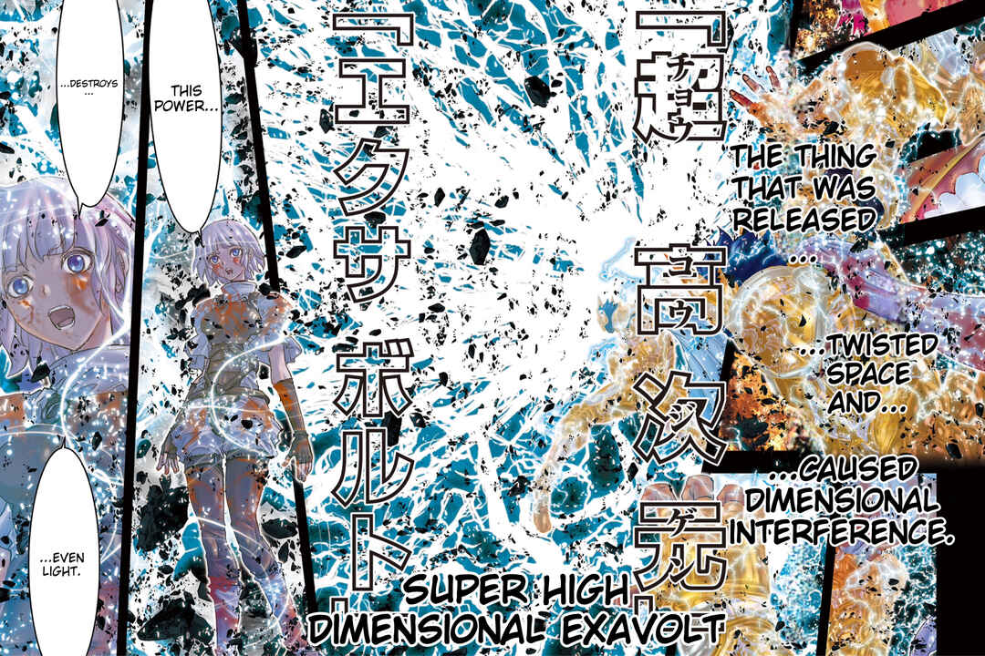 Page 7 Chapter 44 Saint Seiya: Episode G Requiem