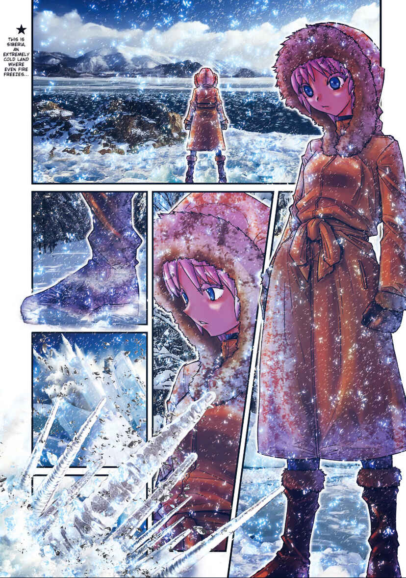 Page 1 Chapter 63 Saint Seiya: Episode G Requiem