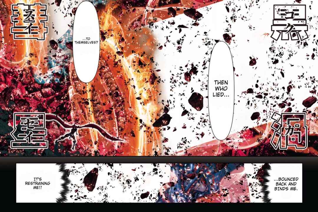 Page 5 Chapter 21 Saint Seiya: Episode G Requiem