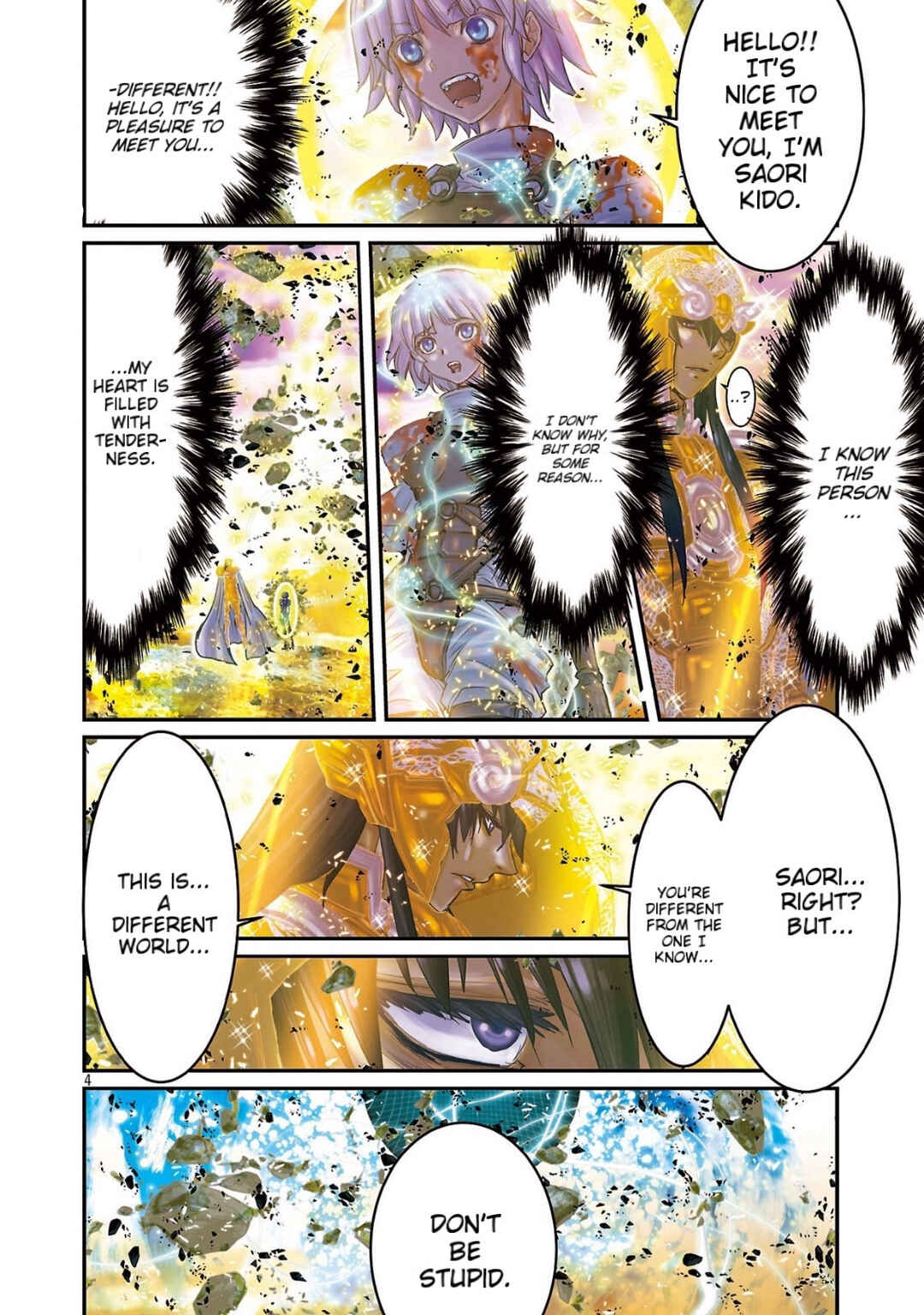 Page 3 Chapter 47 Saint Seiya: Episode G Requiem