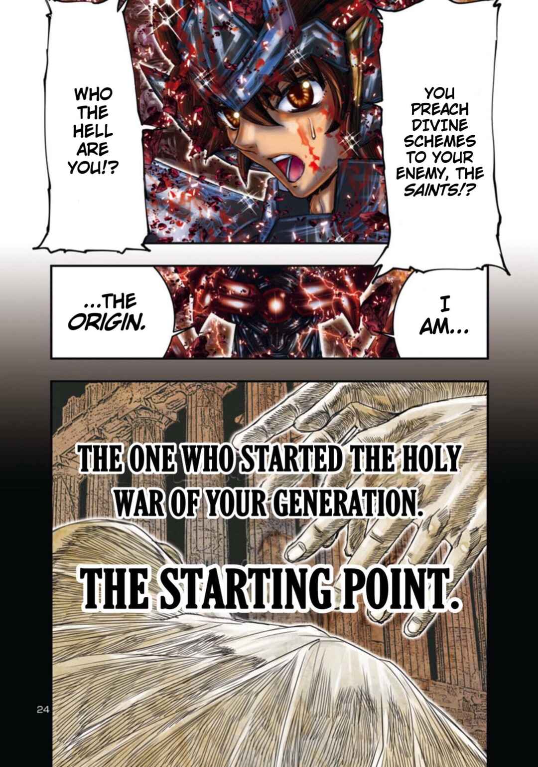 Page 21 Chapter 15 Saint Seiya: Episode G Requiem