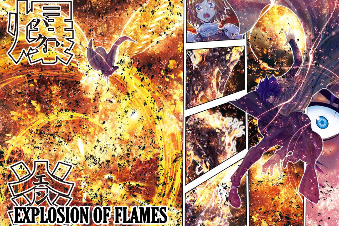 Page 13 Chapter 30 Saint Seiya: Episode G Requiem