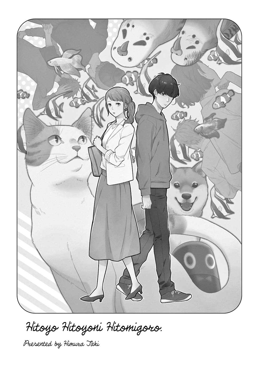 Page 1 Chapter 1 Hitoyo Hitoyoni Hitomigoro.