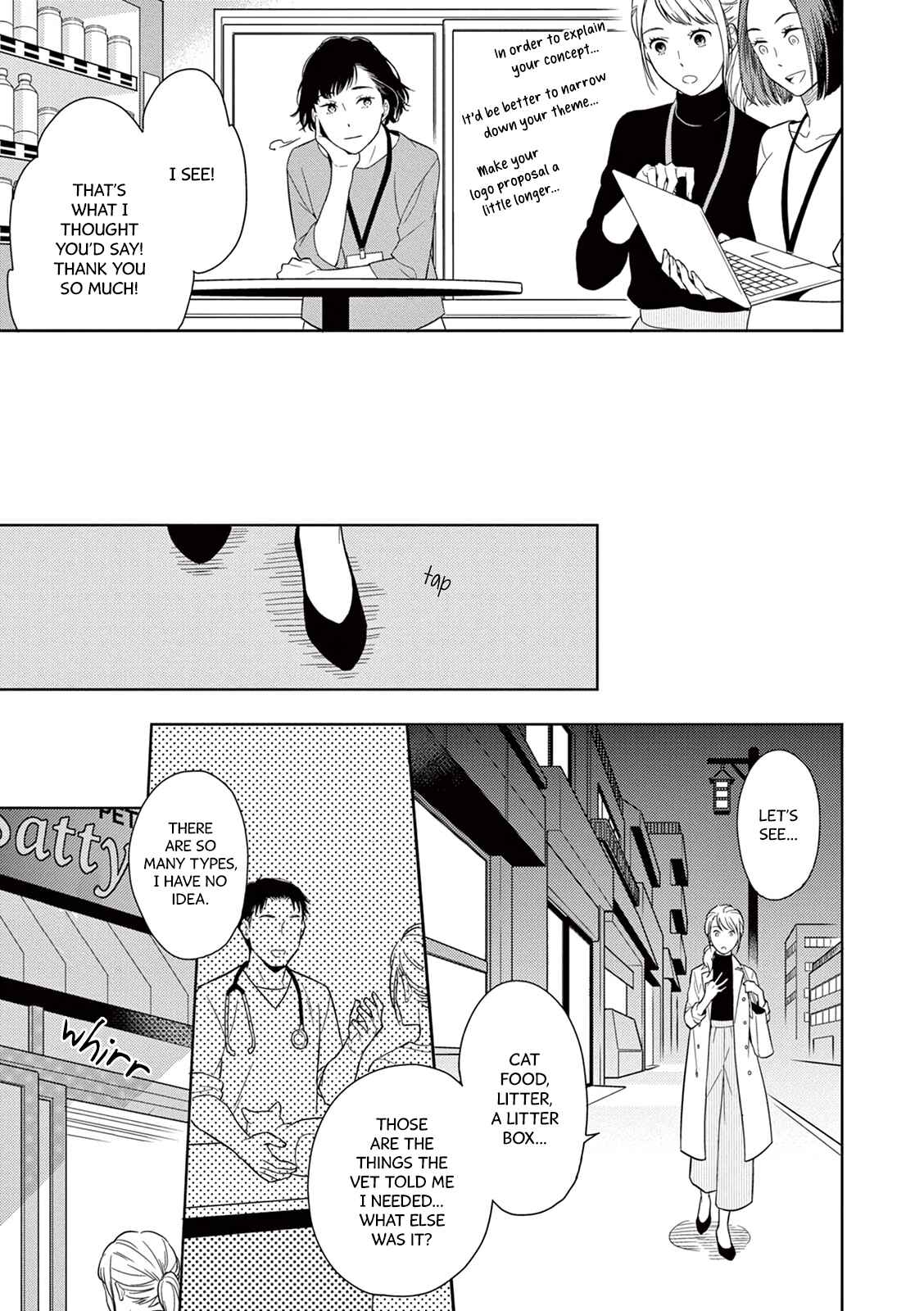 Page 12 Chapter 1 Hitoyo Hitoyoni Hitomigoro.