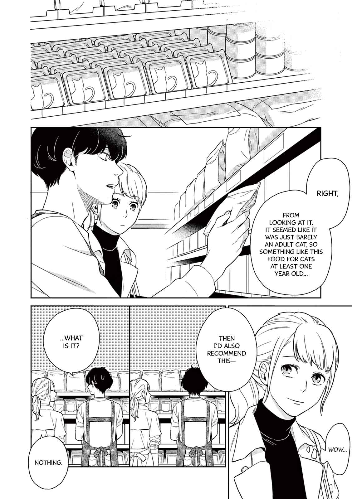 Page 15 Chapter 1 Hitoyo Hitoyoni Hitomigoro.