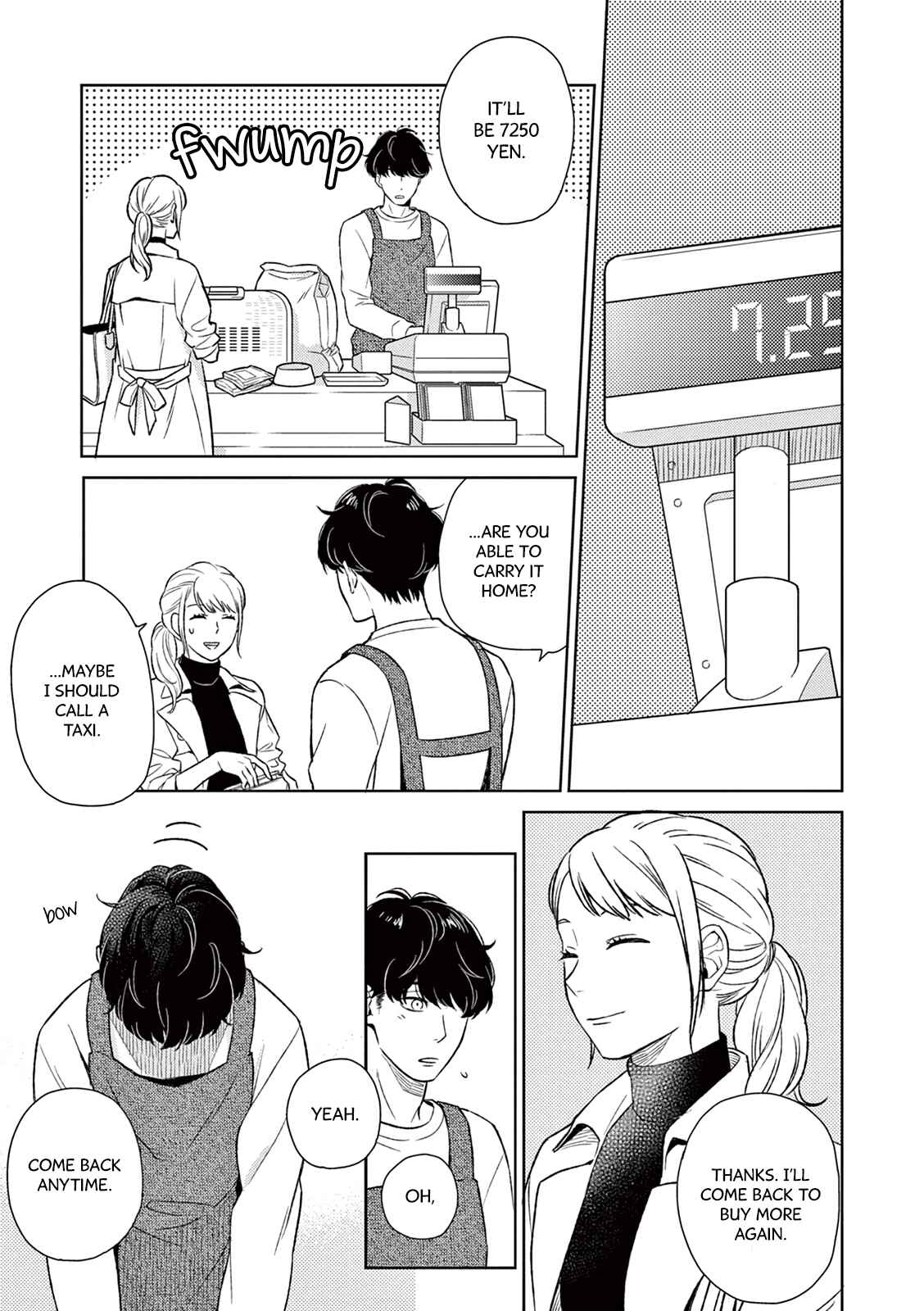 Page 16 Chapter 1 Hitoyo Hitoyoni Hitomigoro.
