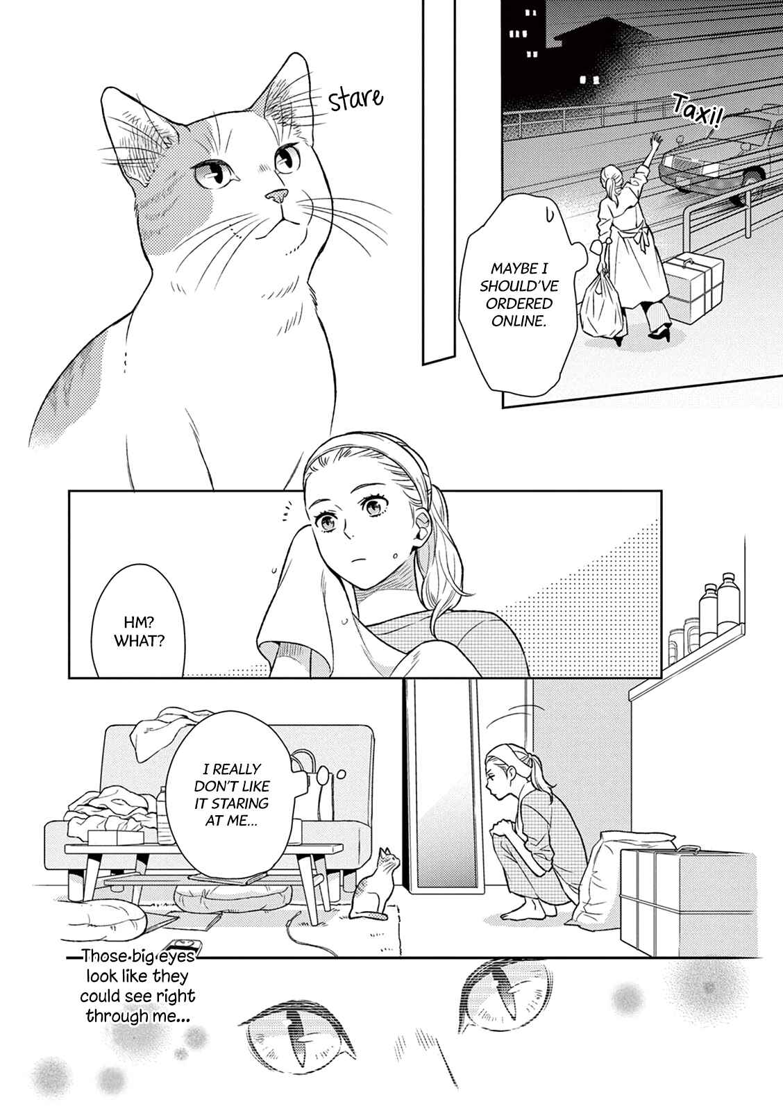 Page 17 Chapter 1 Hitoyo Hitoyoni Hitomigoro.
