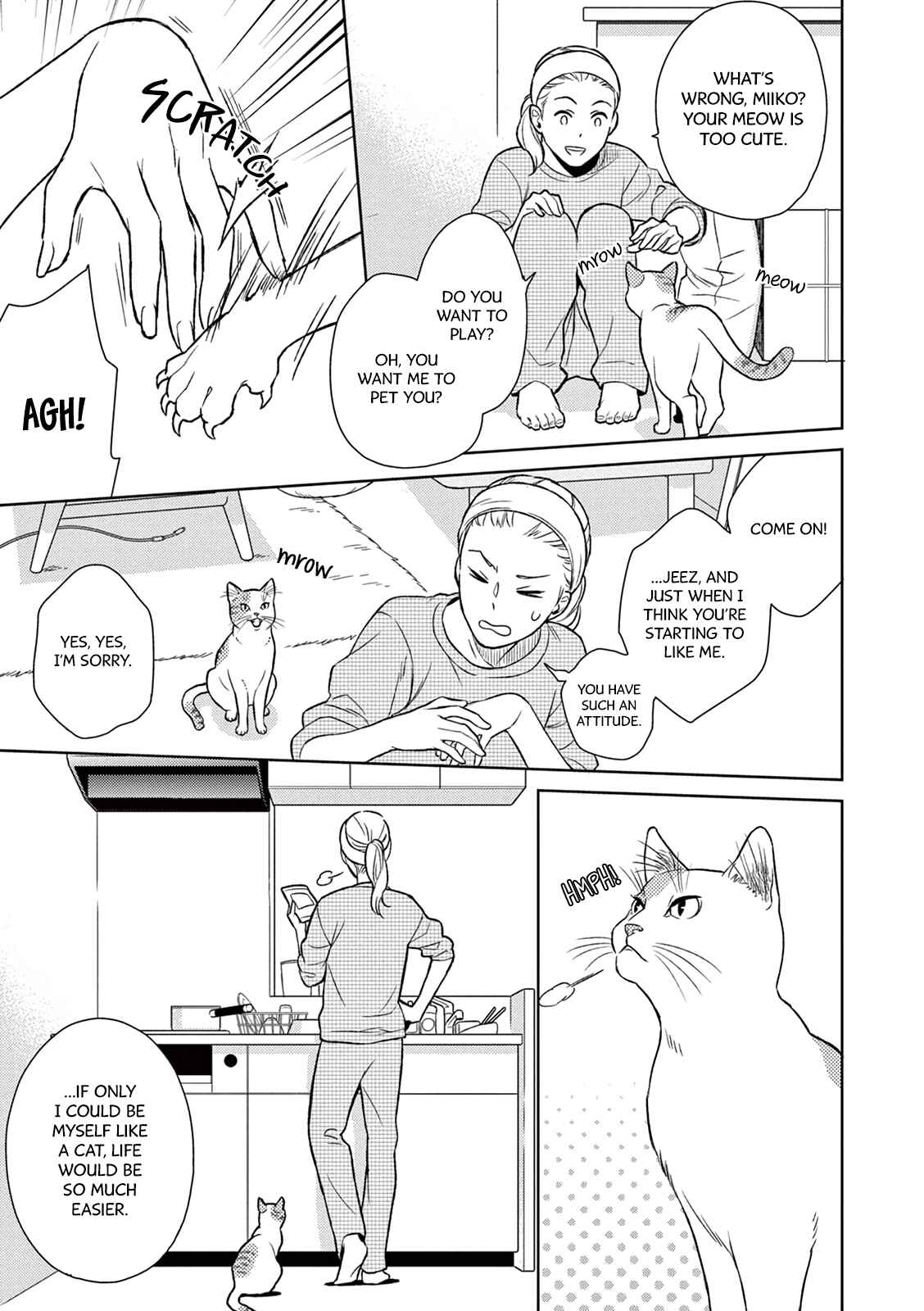 Page 18 Chapter 1 Hitoyo Hitoyoni Hitomigoro.
