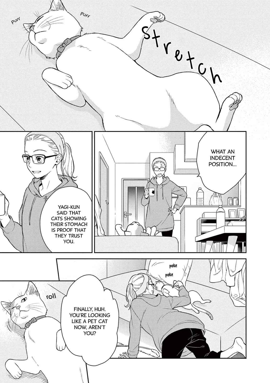 Page 22 Chapter 1 Hitoyo Hitoyoni Hitomigoro.