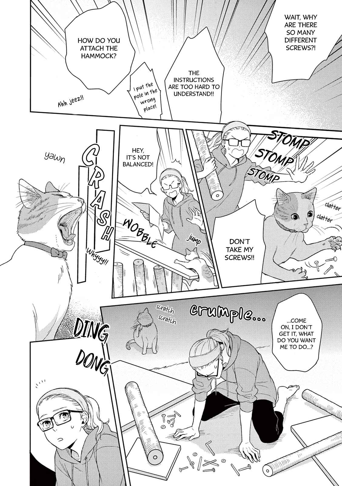 Page 25 Chapter 1 Hitoyo Hitoyoni Hitomigoro.