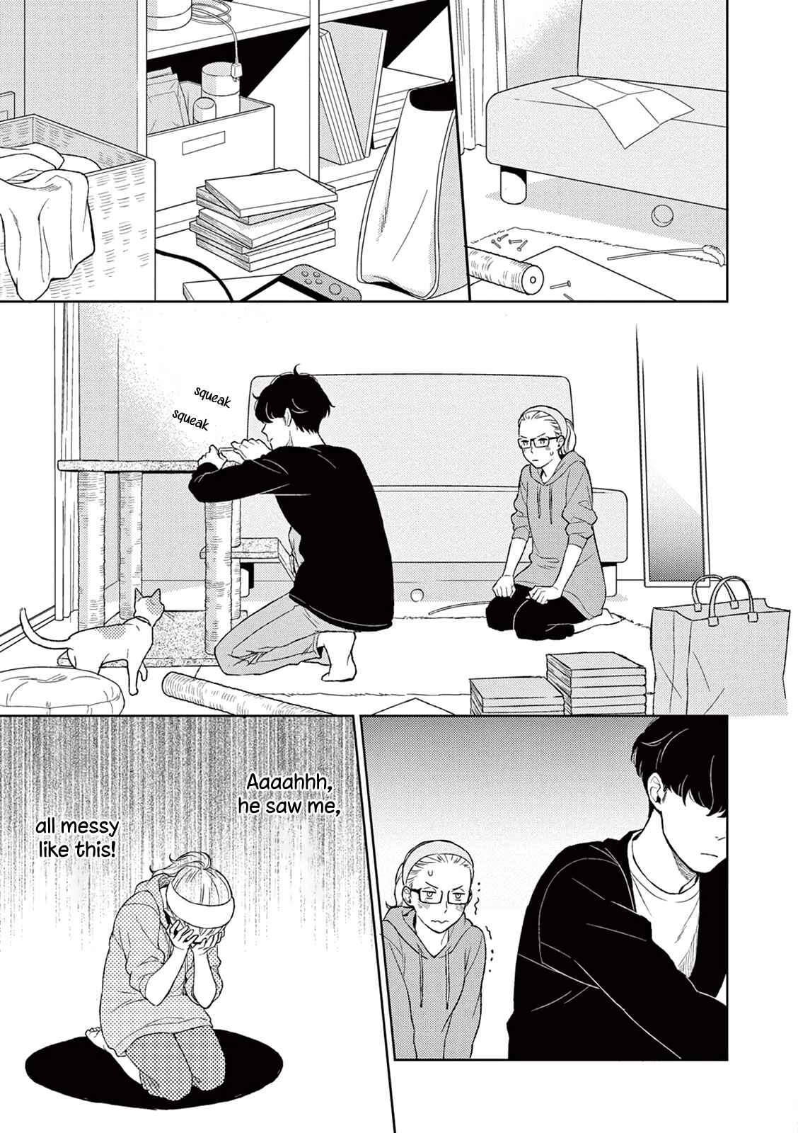 Page 28 Chapter 1 Hitoyo Hitoyoni Hitomigoro.