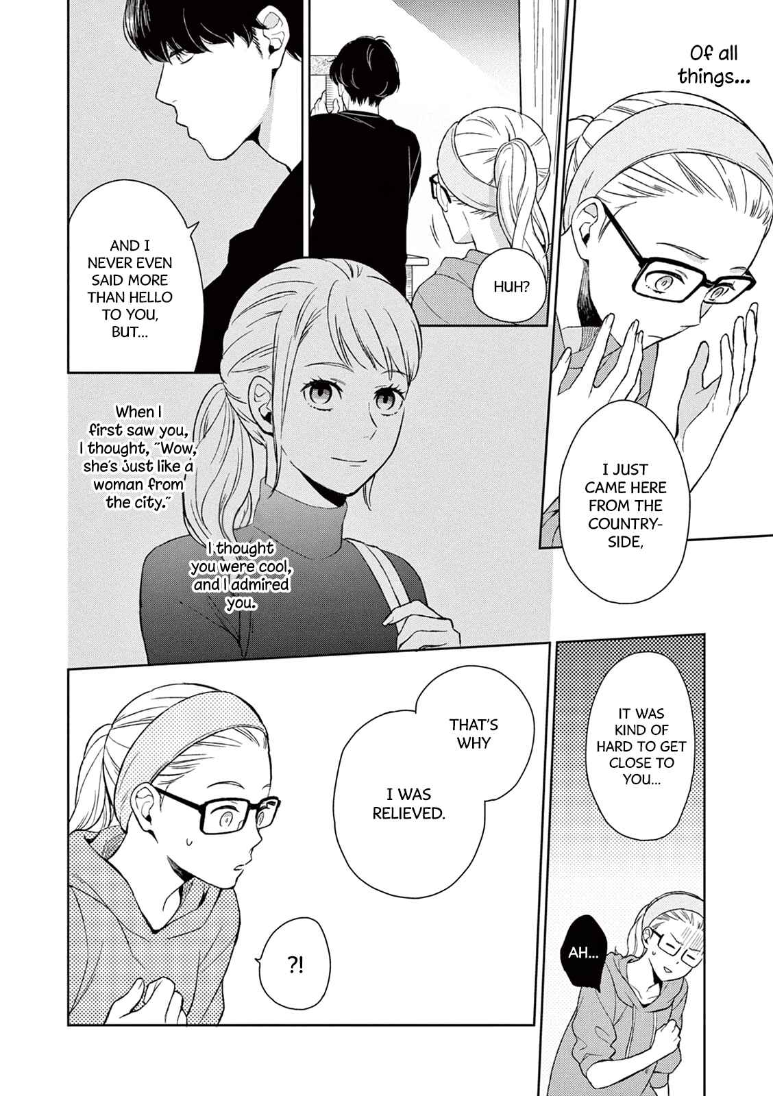 Page 29 Chapter 1 Hitoyo Hitoyoni Hitomigoro.
