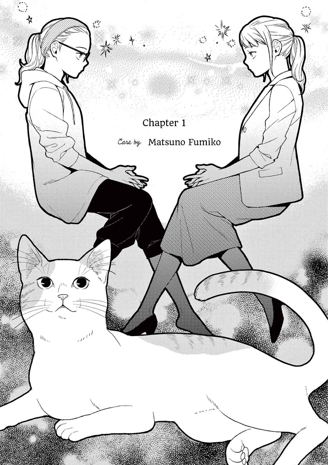 Page 4 Chapter 1 Hitoyo Hitoyoni Hitomigoro.
