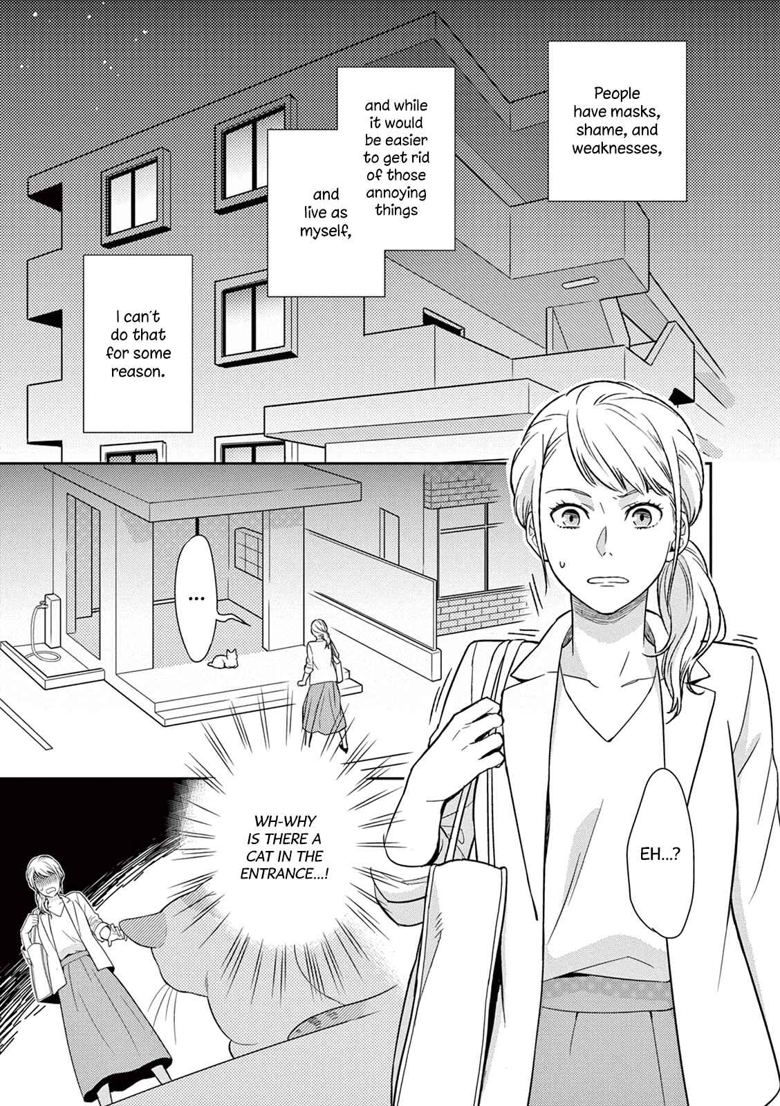 Page 5 Chapter 1 Hitoyo Hitoyoni Hitomigoro.