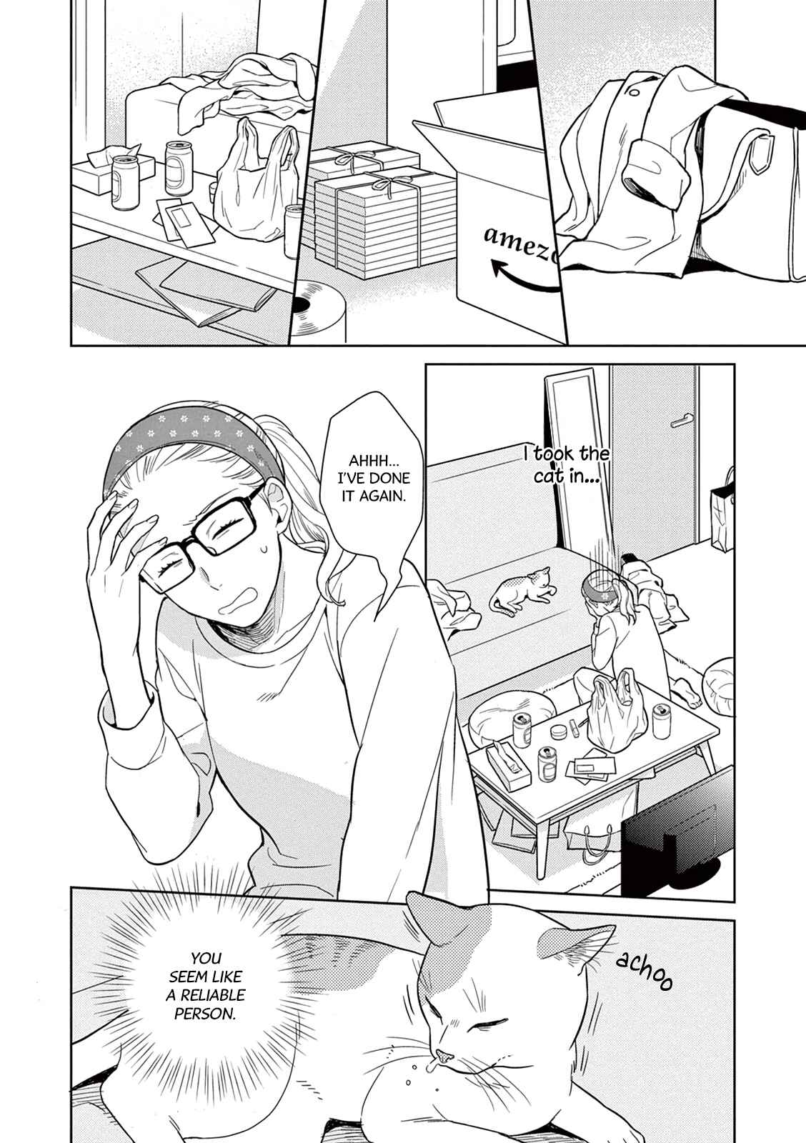 Page 9 Chapter 1 Hitoyo Hitoyoni Hitomigoro.