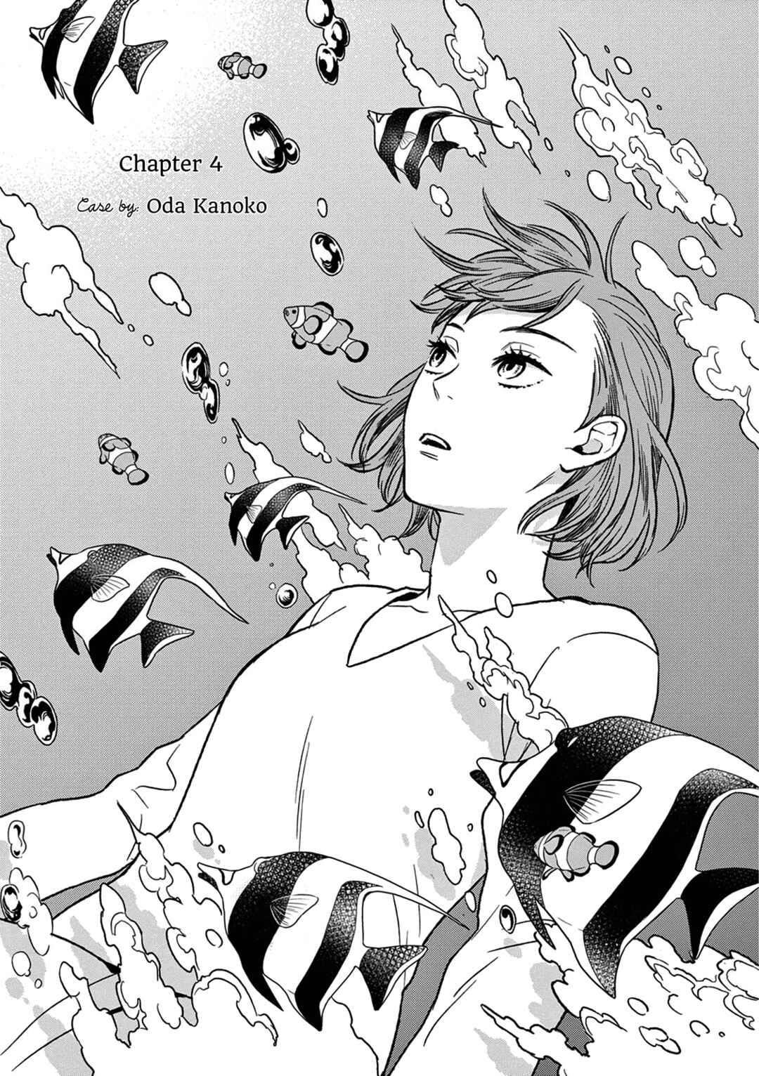 Page 1 Chapter 4 Hitoyo Hitoyoni Hitomigoro.