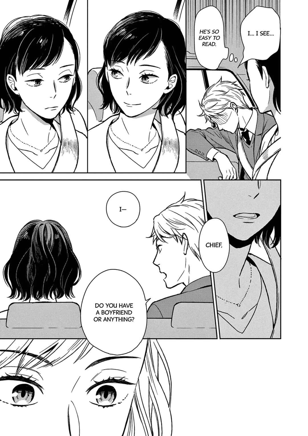 Page 15 Chapter 4 Hitoyo Hitoyoni Hitomigoro.
