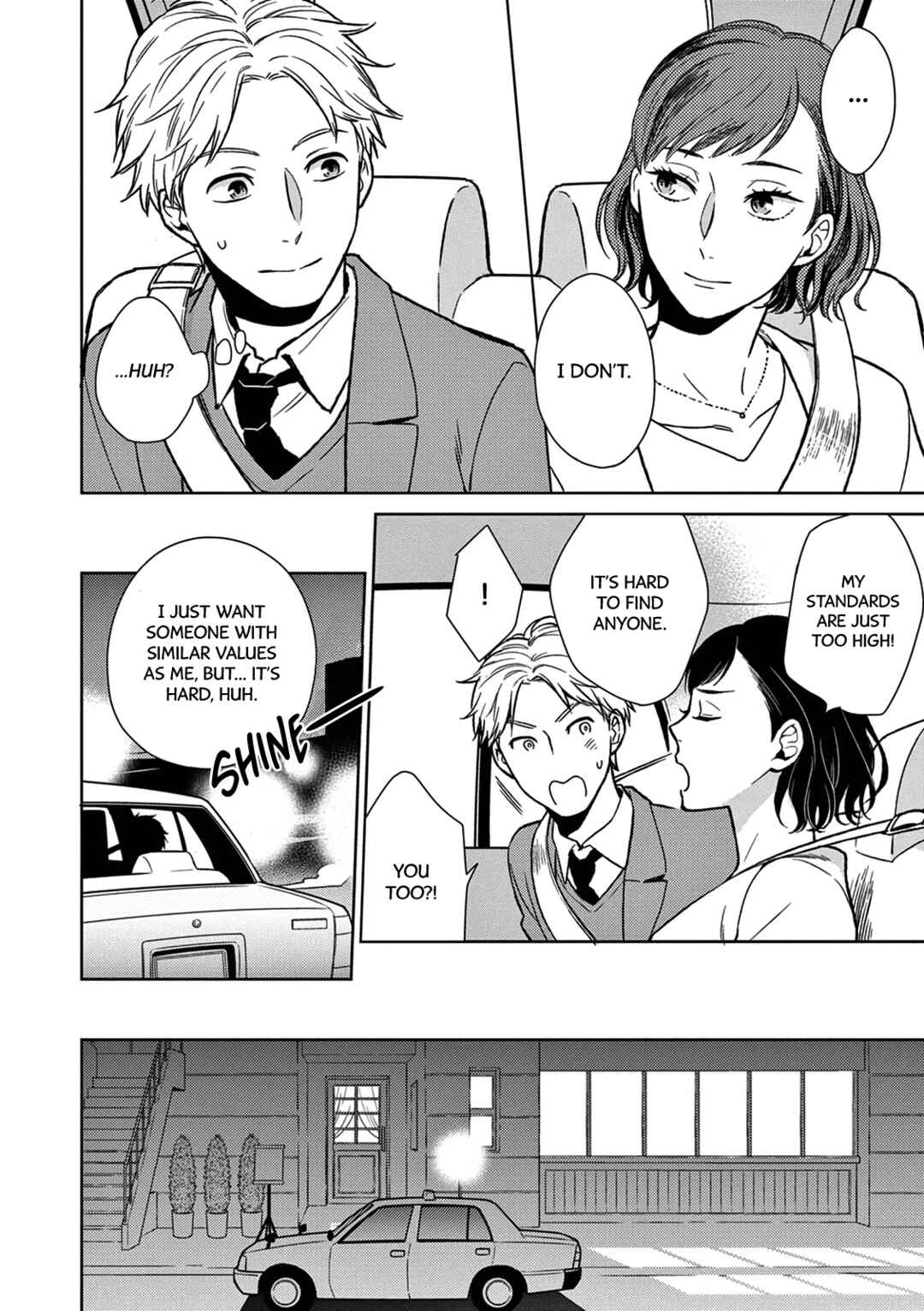 Page 16 Chapter 4 Hitoyo Hitoyoni Hitomigoro.