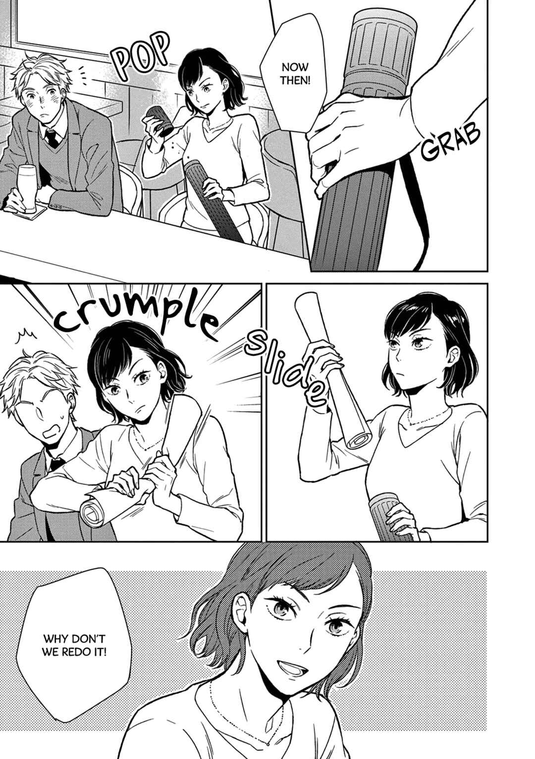 Page 25 Chapter 4 Hitoyo Hitoyoni Hitomigoro.
