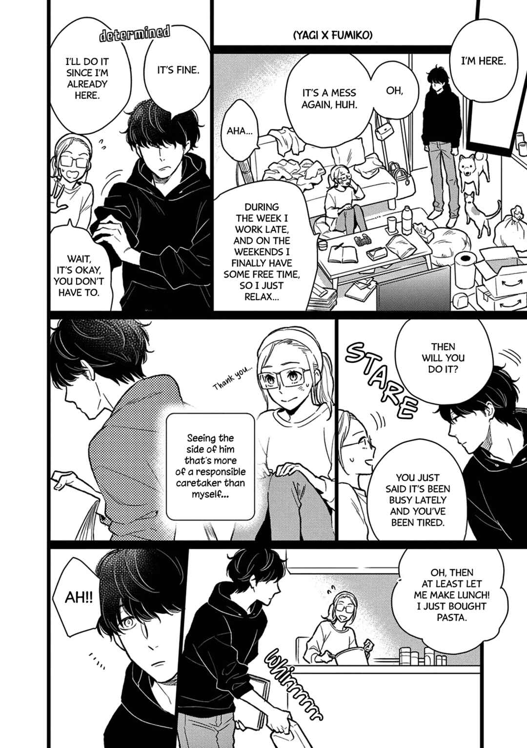 Page 5 Chapter 6 Hitoyo Hitoyoni Hitomigoro.