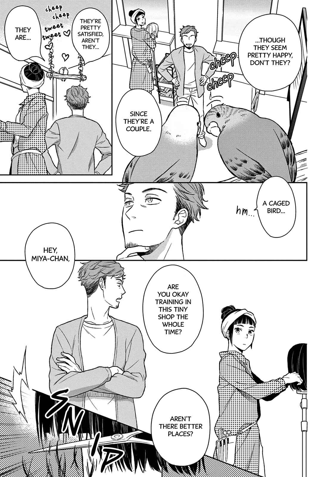 Page 15 Chapter 2 Hitoyo Hitoyoni Hitomigoro.