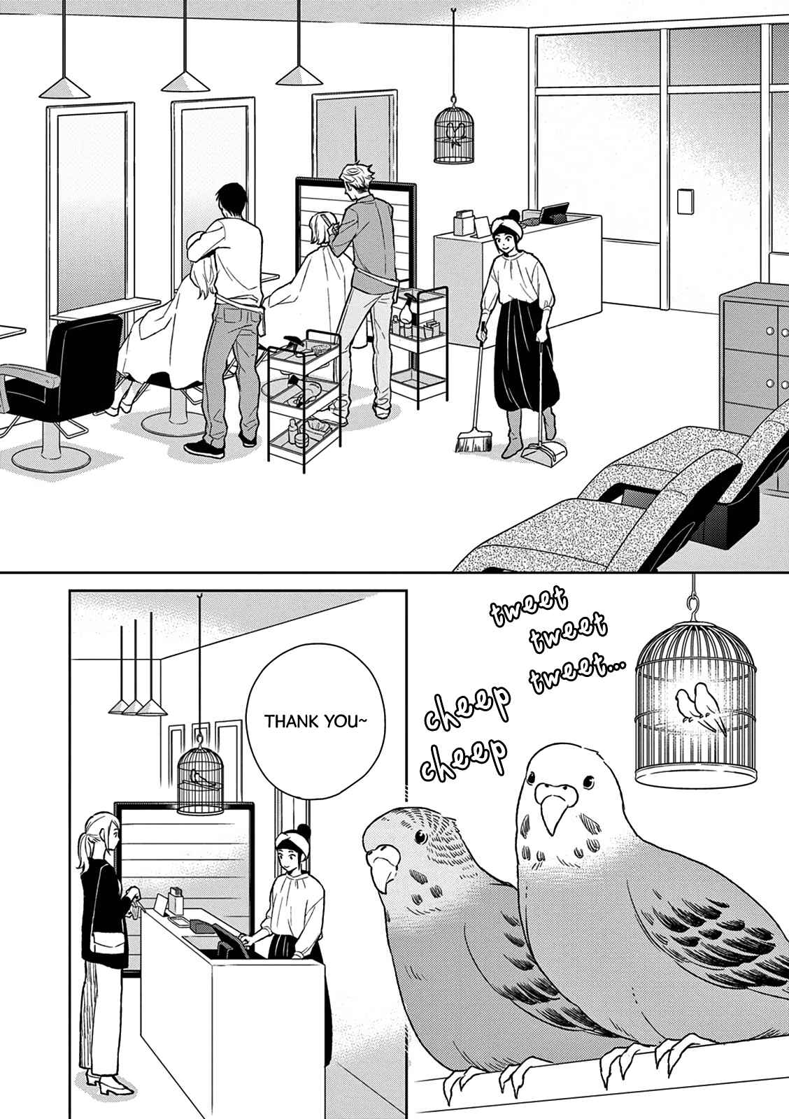 Page 2 Chapter 2 Hitoyo Hitoyoni Hitomigoro.