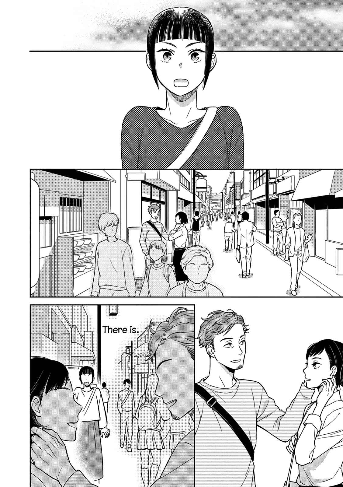 Page 20 Chapter 2 Hitoyo Hitoyoni Hitomigoro.