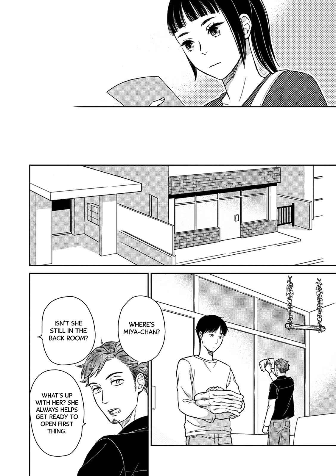 Page 22 Chapter 2 Hitoyo Hitoyoni Hitomigoro.