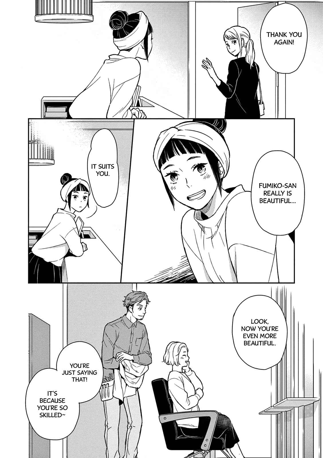 Page 4 Chapter 2 Hitoyo Hitoyoni Hitomigoro.