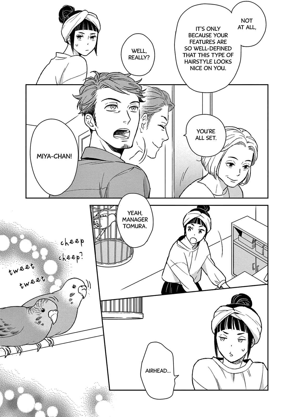 Page 5 Chapter 2 Hitoyo Hitoyoni Hitomigoro.