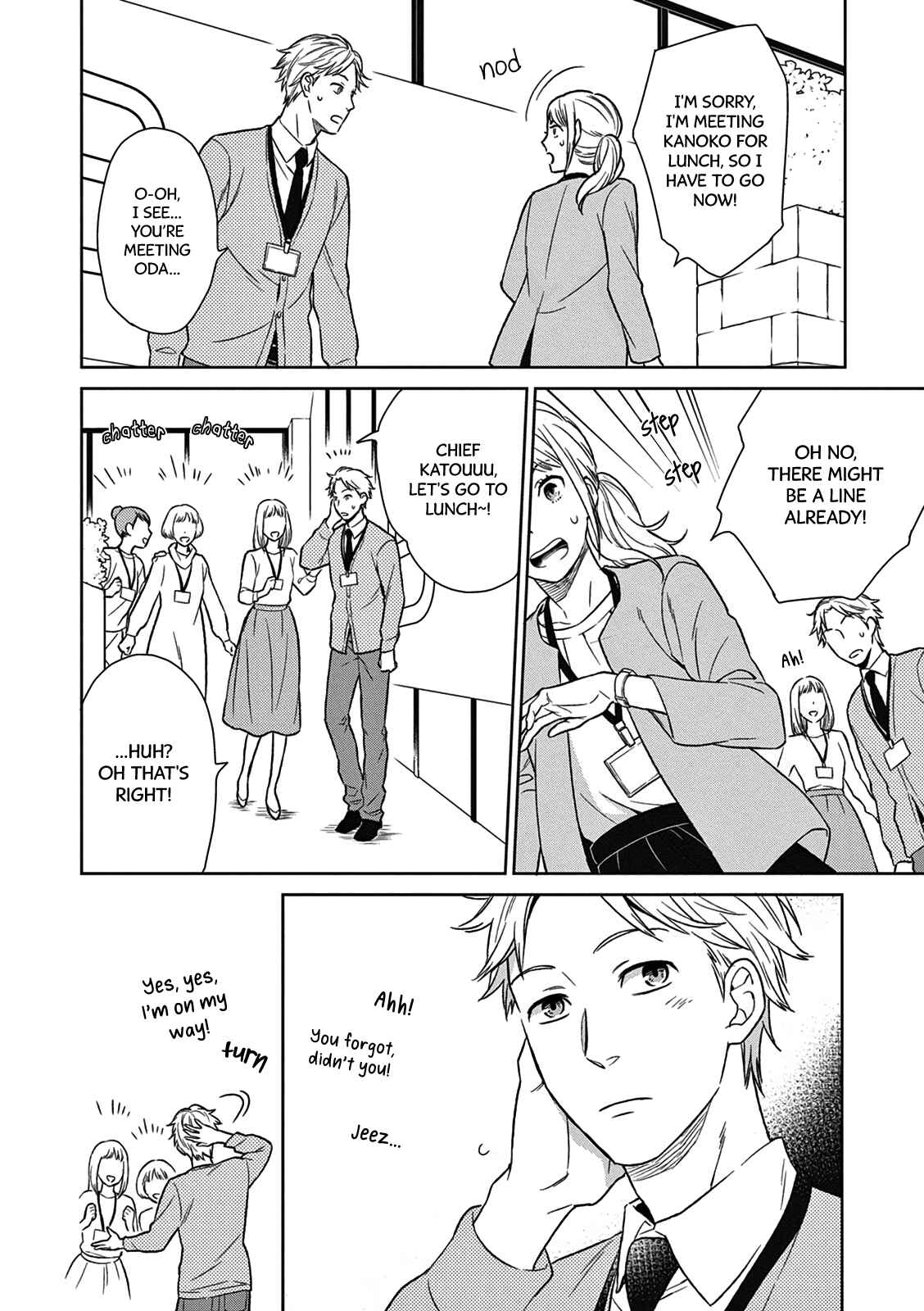 Page 12 Chapter 3 Hitoyo Hitoyoni Hitomigoro.