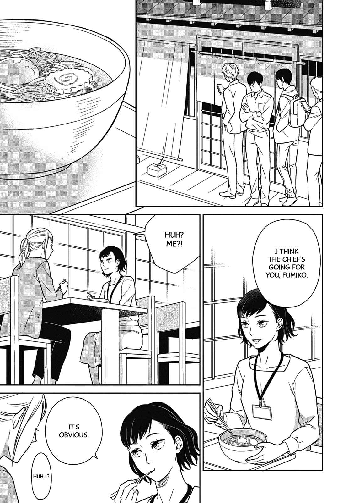 Page 13 Chapter 3 Hitoyo Hitoyoni Hitomigoro.