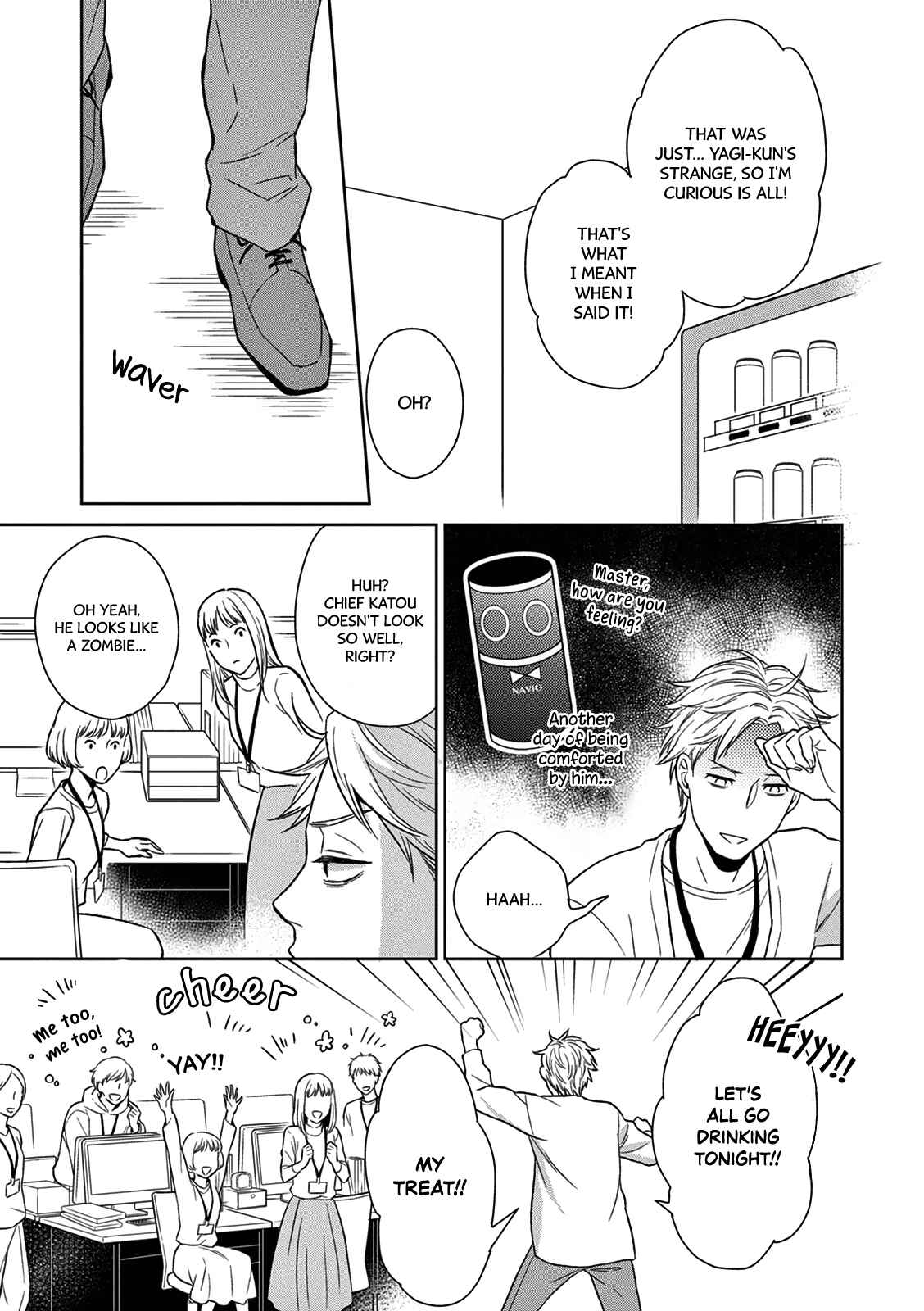 Page 25 Chapter 3 Hitoyo Hitoyoni Hitomigoro.