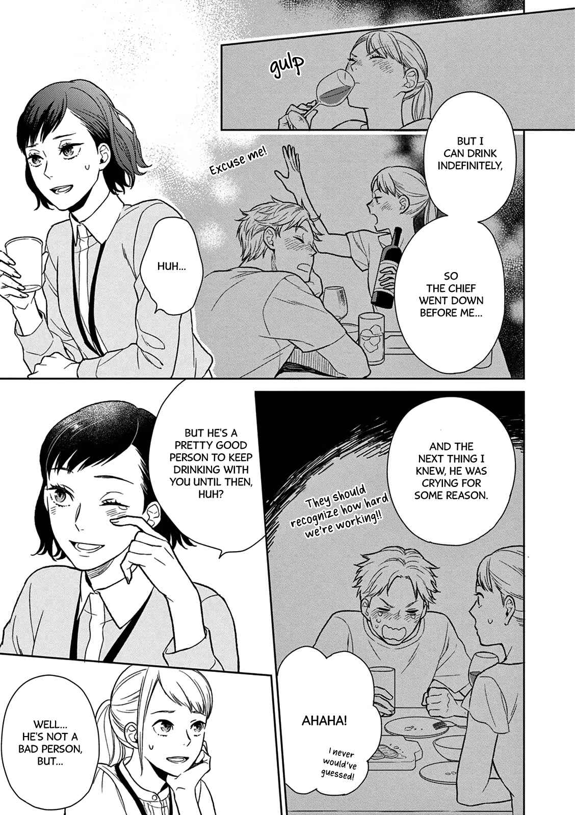 Page 27 Chapter 3 Hitoyo Hitoyoni Hitomigoro.
