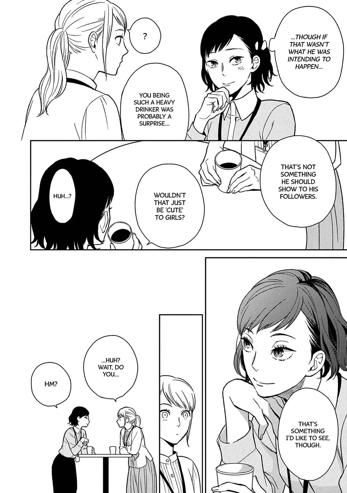 Page 28 Chapter 3 Hitoyo Hitoyoni Hitomigoro.