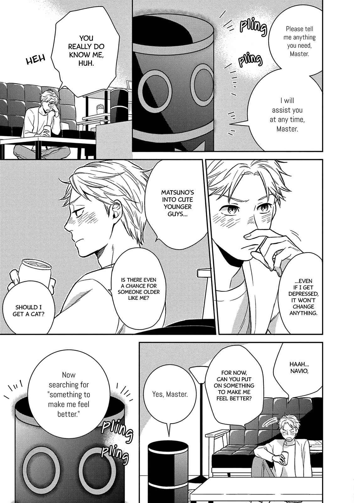 Page 31 Chapter 3 Hitoyo Hitoyoni Hitomigoro.