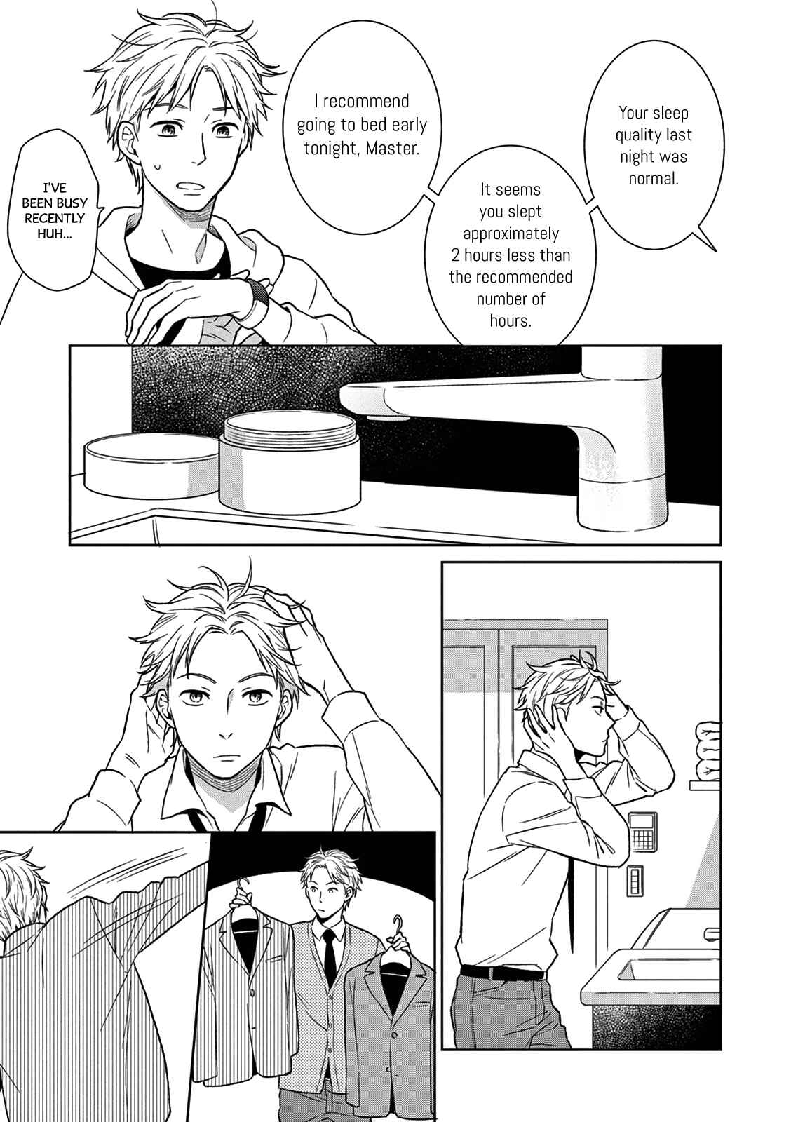 Page 5 Chapter 3 Hitoyo Hitoyoni Hitomigoro.