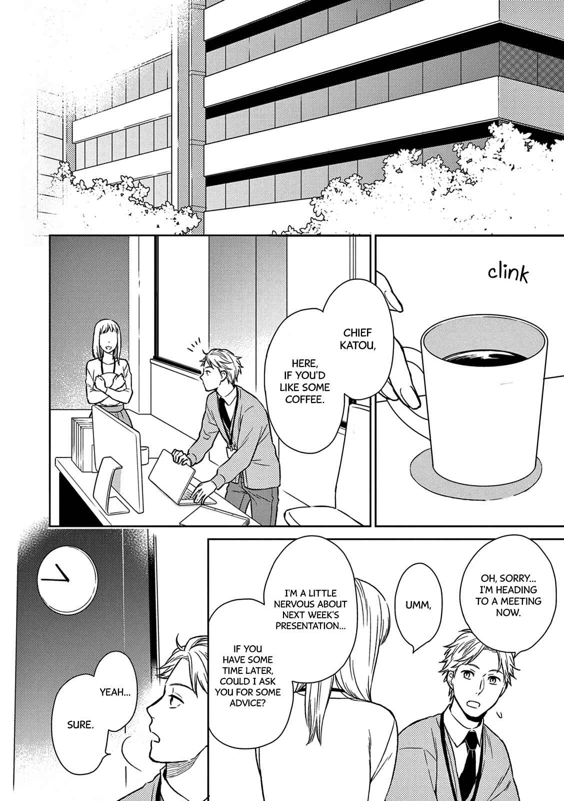 Page 8 Chapter 3 Hitoyo Hitoyoni Hitomigoro.