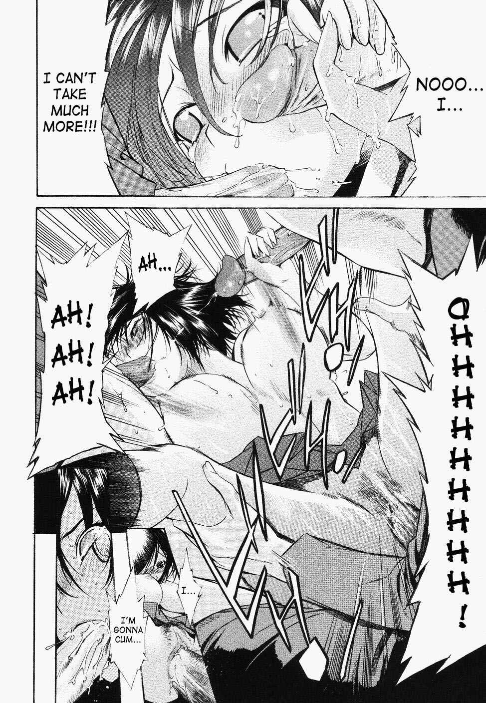 Page 18 Chapter 8 Poko to Wonderful